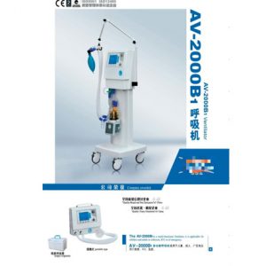 VENTILADOR INVASIVO