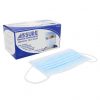 mascarilla-quirurgica-deshechable
