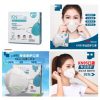mascarilla-respiratoria-kn95