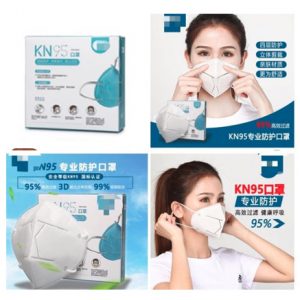 MASCARILLA RESPIRATORIA N95/KN95/N99